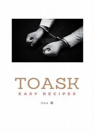《不道德关系(伪父子盖饭,3p)》小说在线阅读 ittx作品
