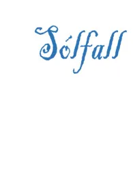 Sólfall小说完结版免费阅读（作者：Ki）