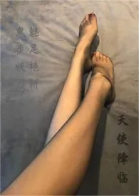 鬼步妖刀著作《天使降临——出租车内的经历》小说全文阅读