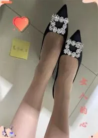 女人的心——我的自白小说完结版免费阅读(作者:鬼步妖刀)