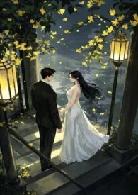 2025全新版本《折桂（H）》 丽丽薇安作品完结免费阅读