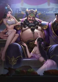 三国暴君录之胯有巨龙,专捅骚穴!!!作者:小晨 全本免费阅读