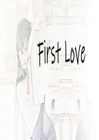 《戒不掉她的手》2025版小说全集 面具完本作品