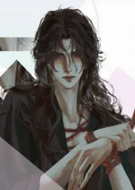 小熊说话啊著作《渣了优等生男友后被肏坏了(高H)》小说全文阅读