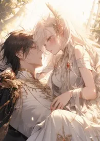 2025全新版本《涅槃·小凤凰太磨人(简)》 花相芍芍作品完结免费阅读