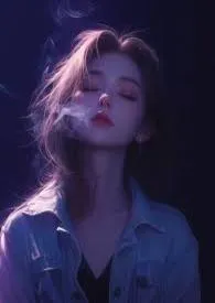 水性杨花的我无法被整治2025全章节阅读 水性杨花的我无法被整治小说免费阅读