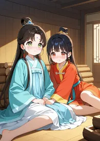 [TS]时光妓妾—穿越为明代雏妓的少年们[性转][性转][限]作者：笛韦 全本免费阅读